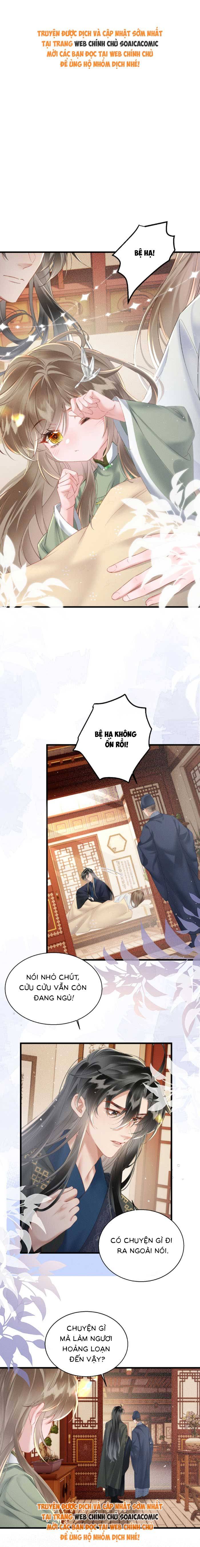 Khi Tôi Trở Thành Cứu Tinh Của Gia Đình Bạo Quân - Chap 44 - Trang 1