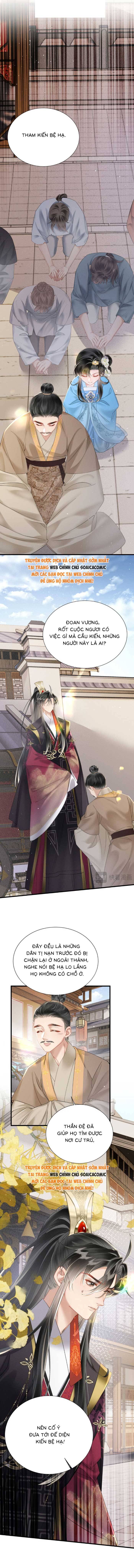 Khi Tôi Trở Thành Cứu Tinh Của Gia Đình Bạo Quân - Chap 44 - Trang 8