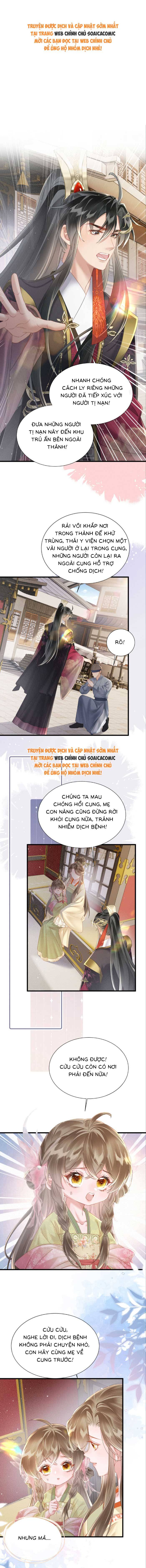 Khi Tôi Trở Thành Cứu Tinh Của Gia Đình Bạo Quân - Chap 45 - Trang 1