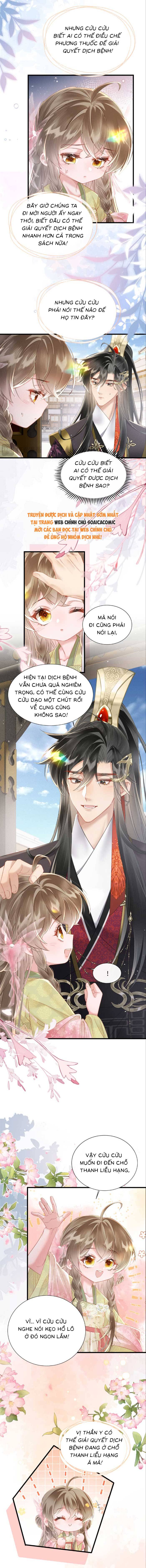 Khi Tôi Trở Thành Cứu Tinh Của Gia Đình Bạo Quân - Chap 45 - Trang 2