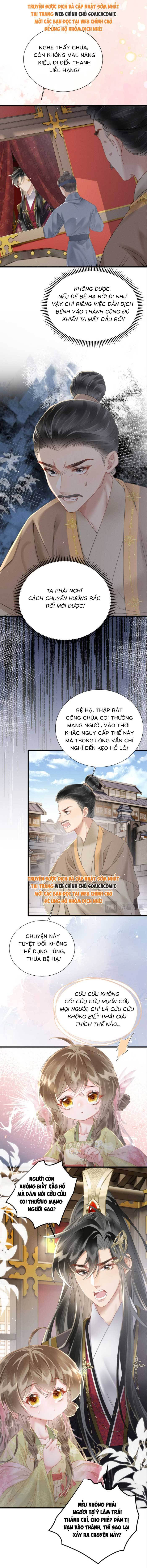 Khi Tôi Trở Thành Cứu Tinh Của Gia Đình Bạo Quân - Chap 45 - Trang 3