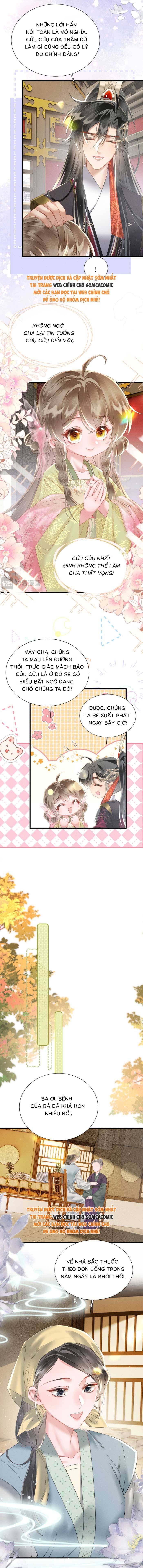 Khi Tôi Trở Thành Cứu Tinh Của Gia Đình Bạo Quân - Chap 45 - Trang 5