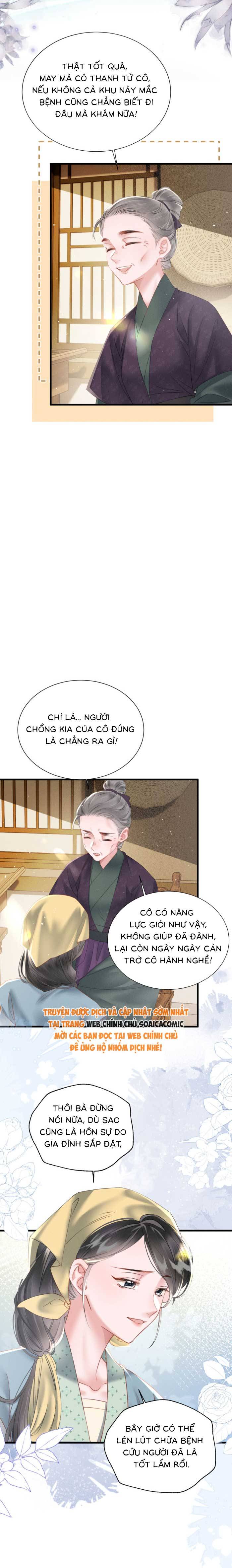 Khi Tôi Trở Thành Cứu Tinh Của Gia Đình Bạo Quân - Chap 45 - Trang 6
