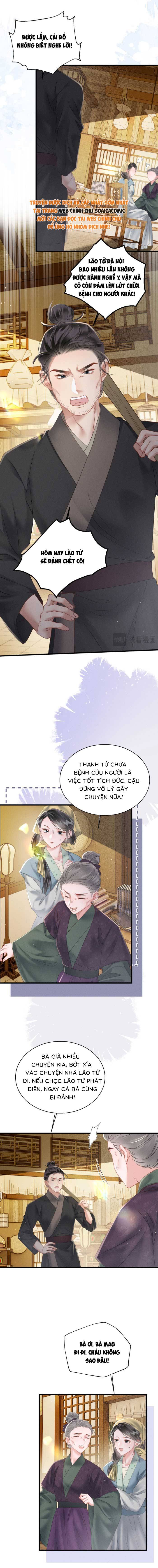Khi Tôi Trở Thành Cứu Tinh Của Gia Đình Bạo Quân - Chap 45 - Trang 7
