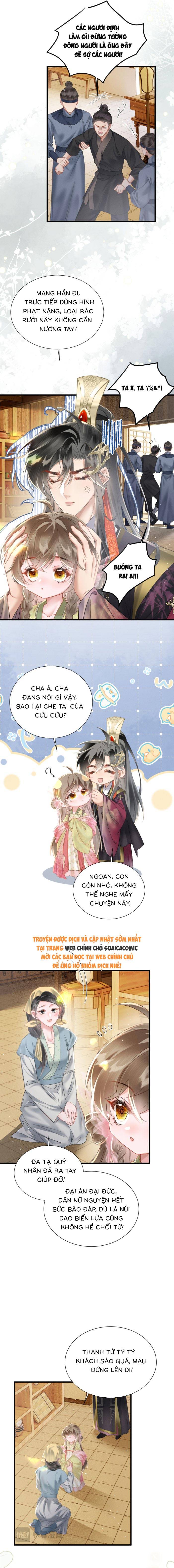 Khi Tôi Trở Thành Cứu Tinh Của Gia Đình Bạo Quân - Chap 46 - Trang 4