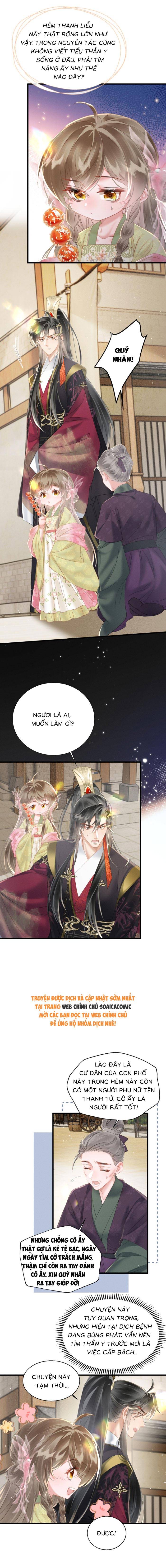 Khi Tôi Trở Thành Cứu Tinh Của Gia Đình Bạo Quân - Chap 46 - Trang 6