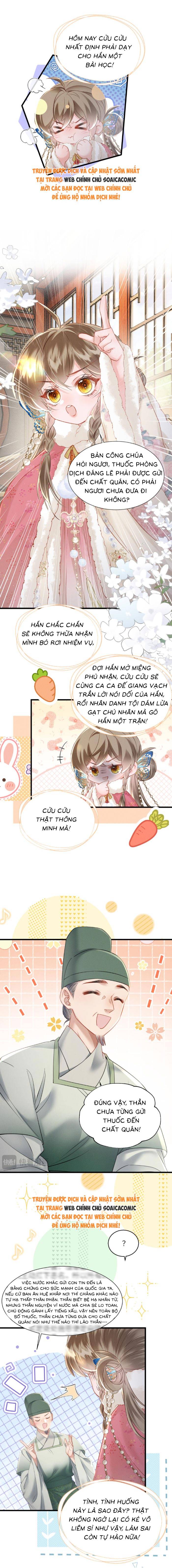 Khi Tôi Trở Thành Cứu Tinh Của Gia Đình Bạo Quân - Chap 49 - Trang 3