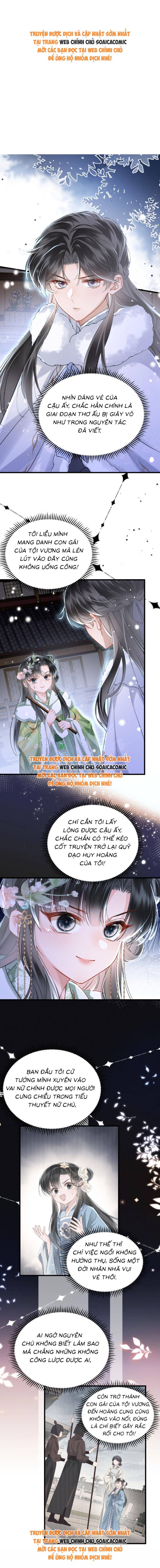Khi Tôi Trở Thành Cứu Tinh Của Gia Đình Bạo Quân - Chap 53 - Trang 1