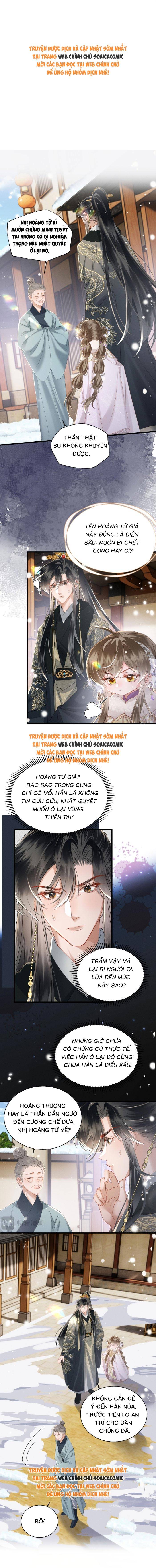 Khi Tôi Trở Thành Cứu Tinh Của Gia Đình Bạo Quân - Chap 59 - Trang 1