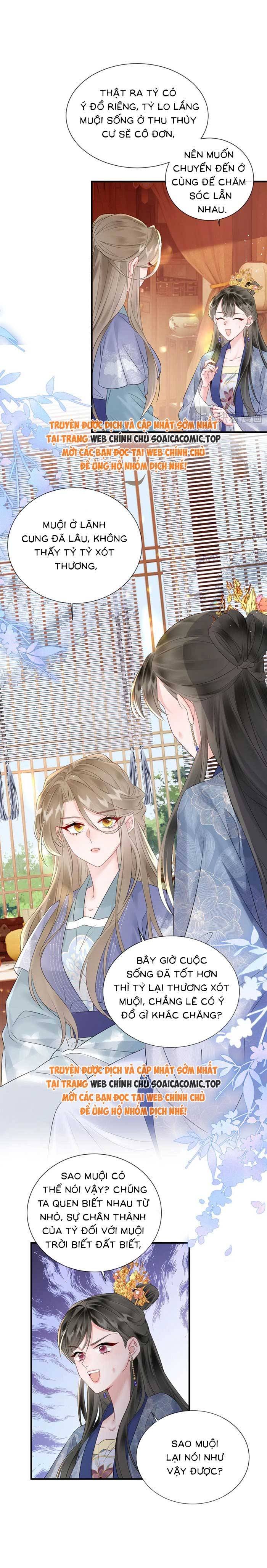Khi Tôi Trở Thành Cứu Tinh Của Gia Đình Bạo Quân - Chap 6 - Trang 8