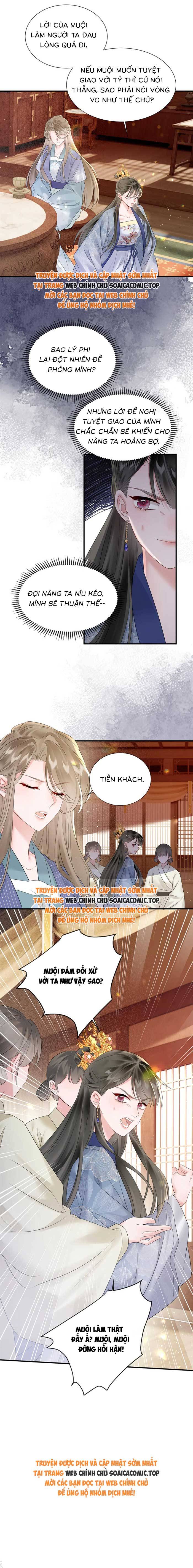 Khi Tôi Trở Thành Cứu Tinh Của Gia Đình Bạo Quân - Chap 6 - Trang 9