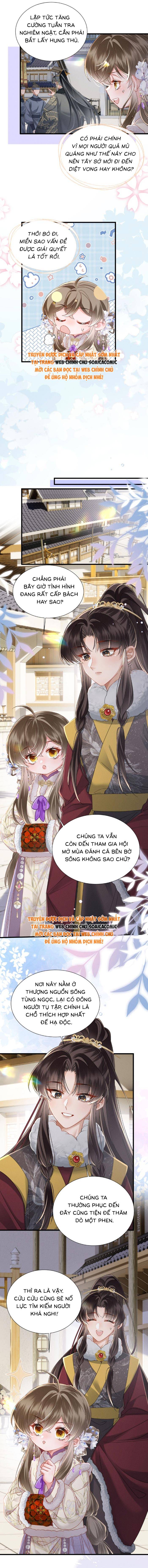 Khi Tôi Trở Thành Cứu Tinh Của Gia Đình Bạo Quân - Chap 60 - Trang 3