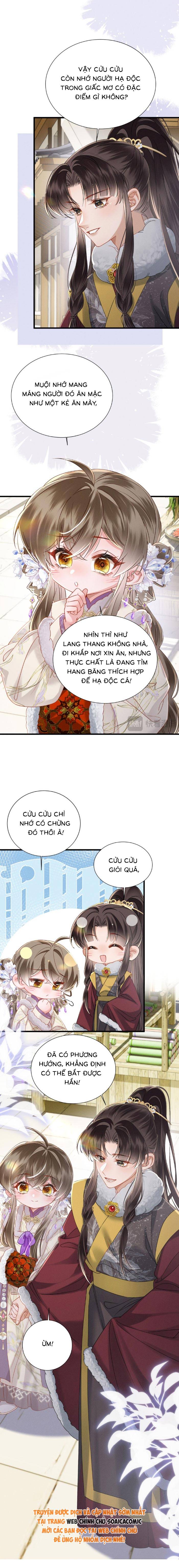 Khi Tôi Trở Thành Cứu Tinh Của Gia Đình Bạo Quân - Chap 60 - Trang 4
