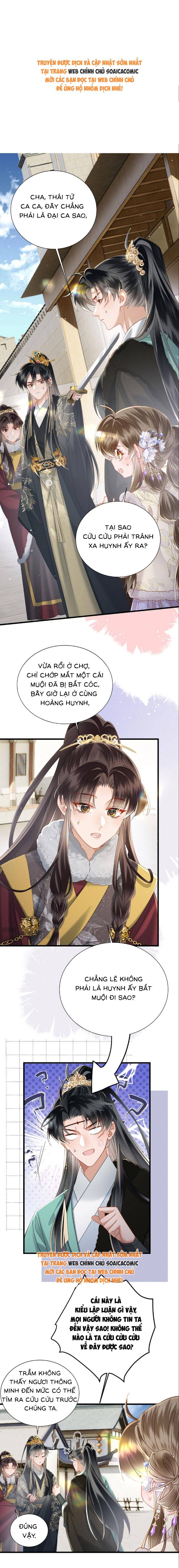 Khi Tôi Trở Thành Cứu Tinh Của Gia Đình Bạo Quân - Chap 62 - Trang 1