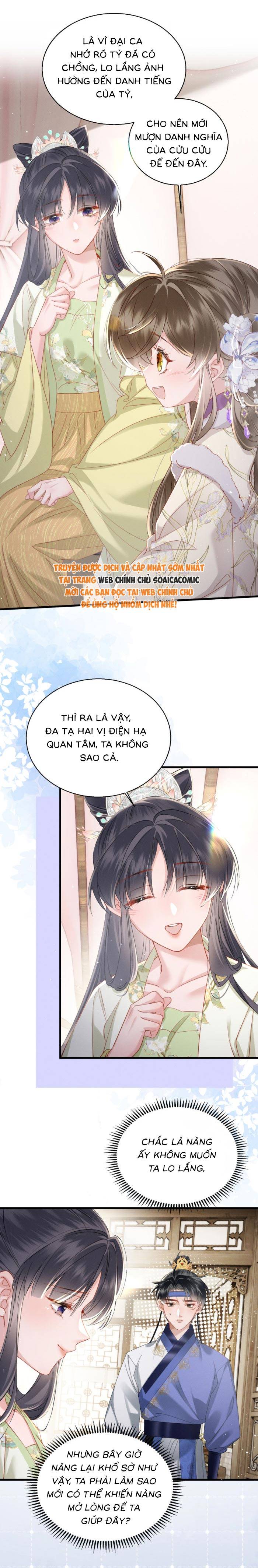 Khi Tôi Trở Thành Cứu Tinh Của Gia Đình Bạo Quân - Chap 64 - Trang 2