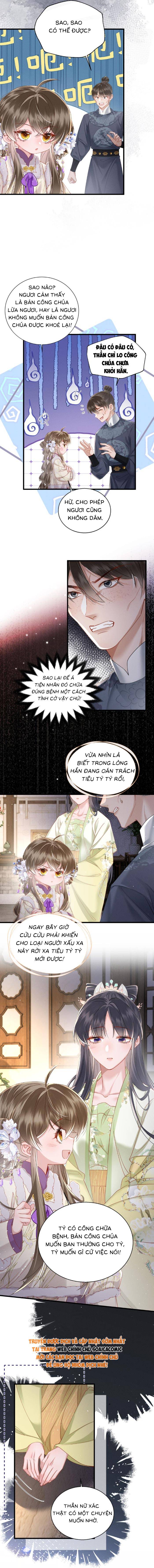 Khi Tôi Trở Thành Cứu Tinh Của Gia Đình Bạo Quân - Chap 66 - Trang 3