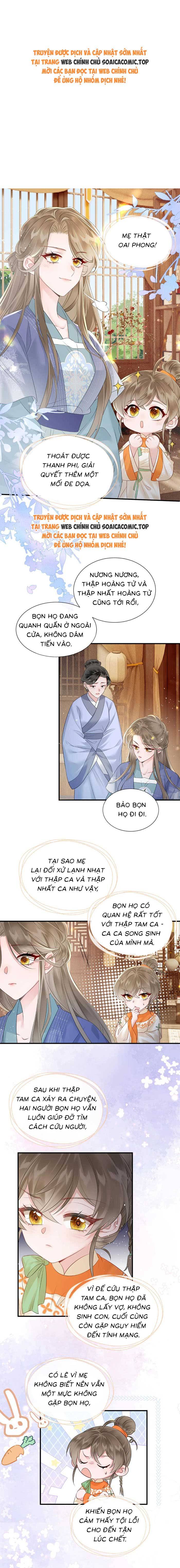 Khi Tôi Trở Thành Cứu Tinh Của Gia Đình Bạo Quân - Chap 7 - Trang 1