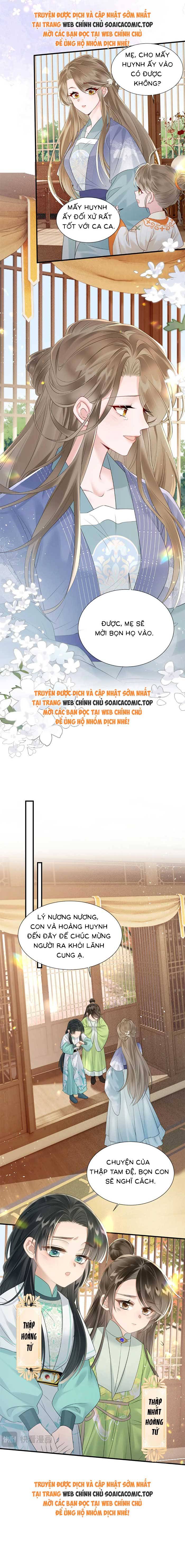 Khi Tôi Trở Thành Cứu Tinh Của Gia Đình Bạo Quân - Chap 7 - Trang 2