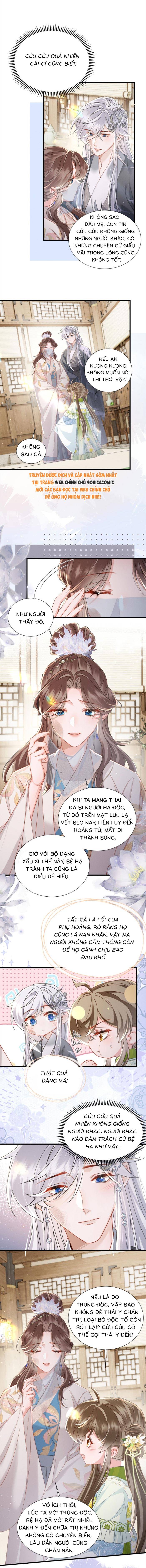 Khi Tôi Trở Thành Cứu Tinh Của Gia Đình Bạo Quân - Chap 70 - Trang 5