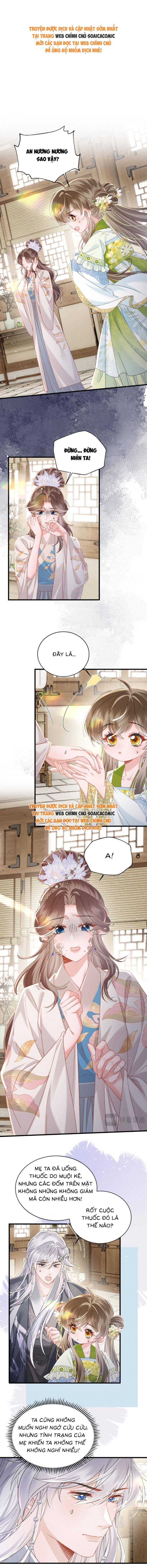 Khi Tôi Trở Thành Cứu Tinh Của Gia Đình Bạo Quân - Chap 71 - Trang 1