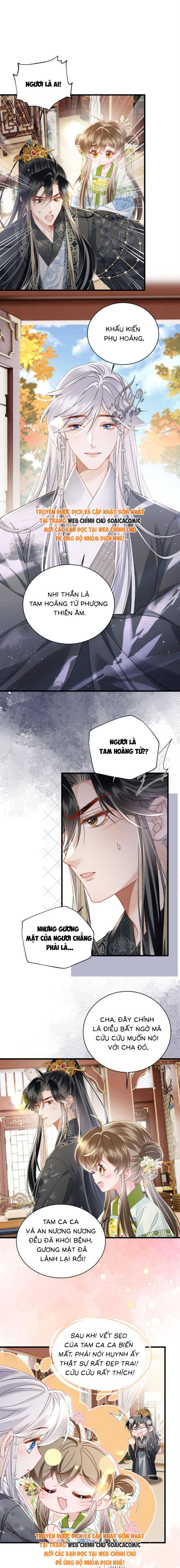 Khi Tôi Trở Thành Cứu Tinh Của Gia Đình Bạo Quân - Chap 71 - Trang 7