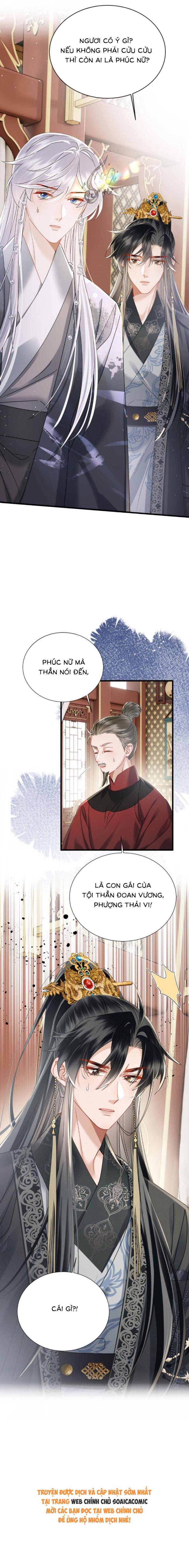 Khi Tôi Trở Thành Cứu Tinh Của Gia Đình Bạo Quân - Chap 71 - Trang 9