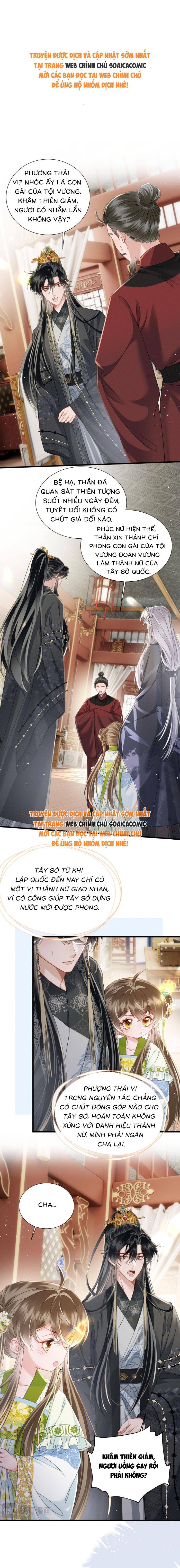 Khi Tôi Trở Thành Cứu Tinh Của Gia Đình Bạo Quân - Chap 72 - Trang 1