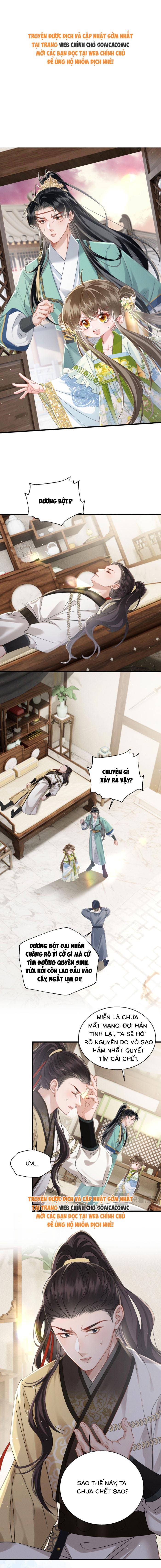 Khi Tôi Trở Thành Cứu Tinh Của Gia Đình Bạo Quân - Chap 73 - Trang 1