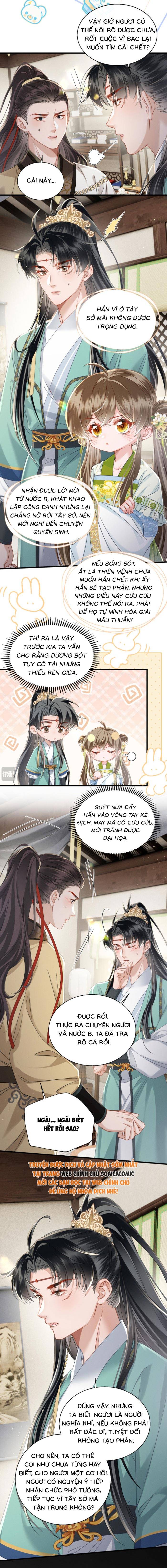 Khi Tôi Trở Thành Cứu Tinh Của Gia Đình Bạo Quân - Chap 73 - Trang 4