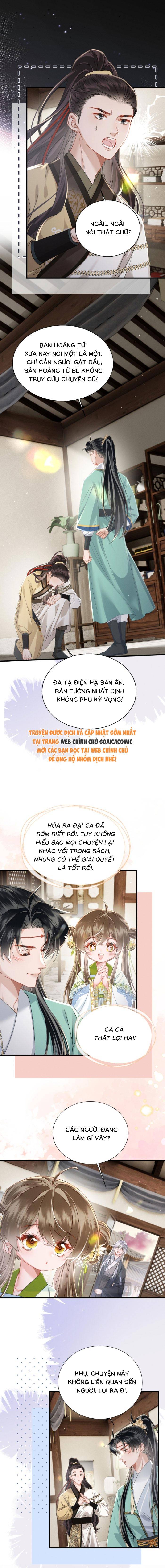 Khi Tôi Trở Thành Cứu Tinh Của Gia Đình Bạo Quân - Chap 73 - Trang 5