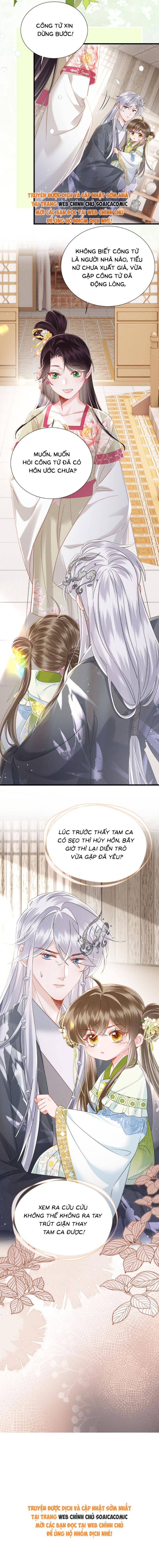 Khi Tôi Trở Thành Cứu Tinh Của Gia Đình Bạo Quân - Chap 73 - Trang 10