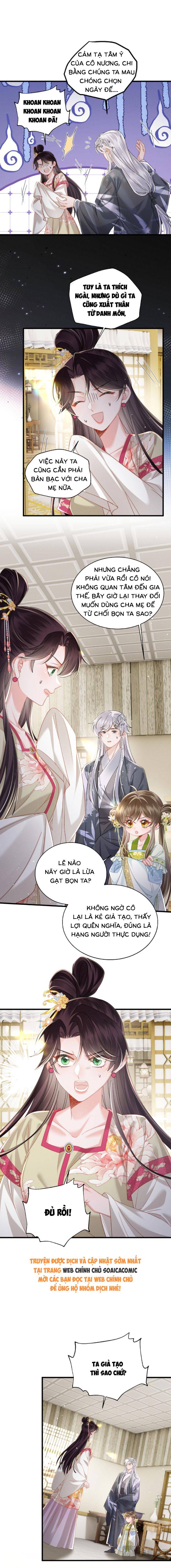 Khi Tôi Trở Thành Cứu Tinh Của Gia Đình Bạo Quân - Chap 74 - Trang 4