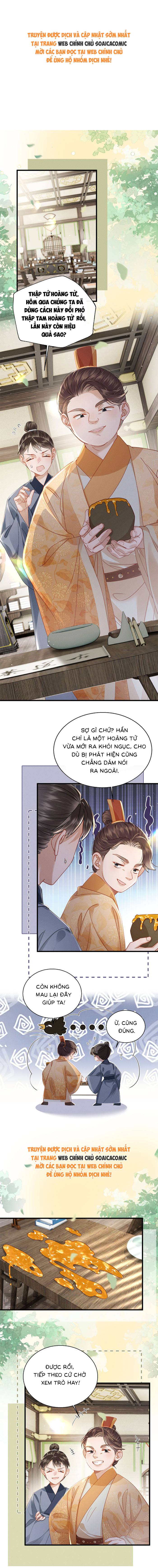 Khi Tôi Trở Thành Cứu Tinh Của Gia Đình Bạo Quân - Chap 76 - Trang 1