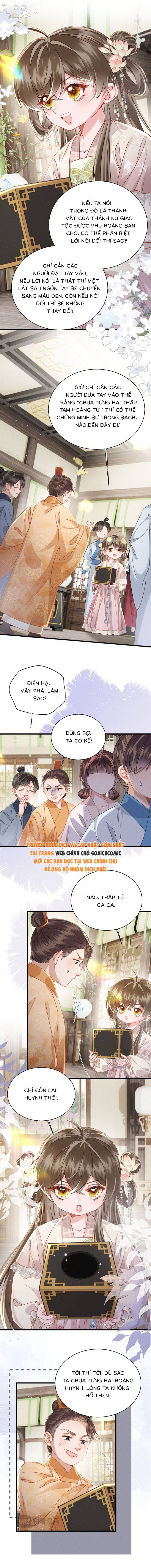 Khi Tôi Trở Thành Cứu Tinh Của Gia Đình Bạo Quân - Chap 76 - Trang 4
