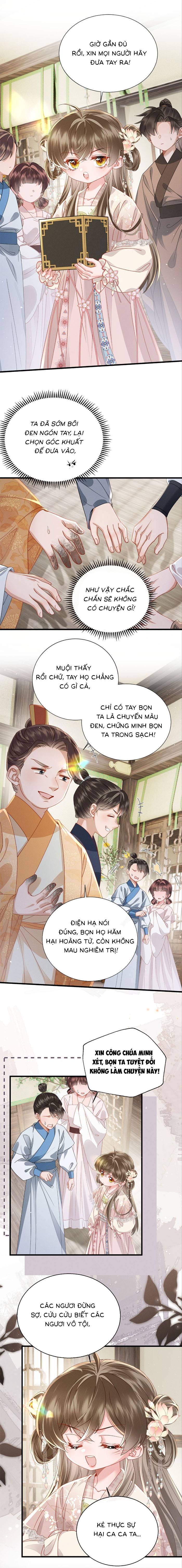 Khi Tôi Trở Thành Cứu Tinh Của Gia Đình Bạo Quân - Chap 76 - Trang 5