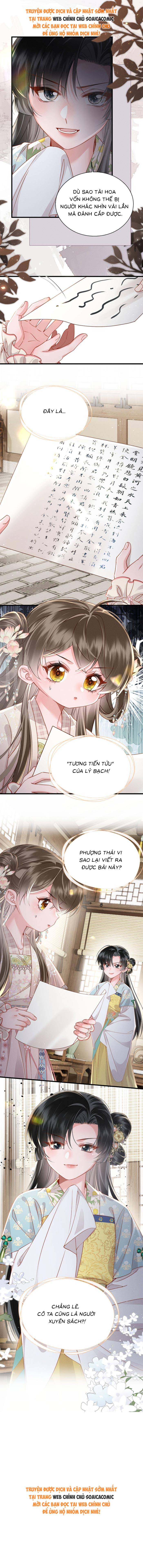 Khi Tôi Trở Thành Cứu Tinh Của Gia Đình Bạo Quân - Chap 77 - Trang 8