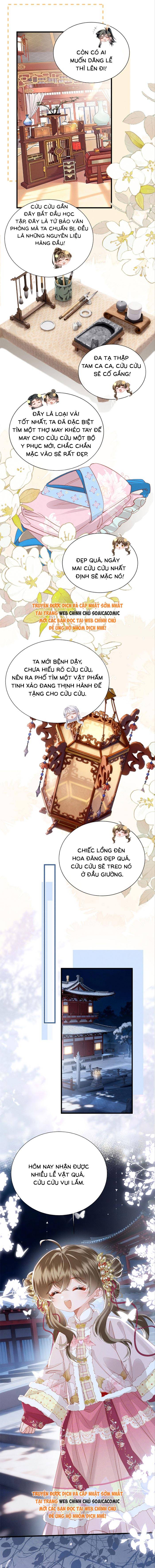 Khi Tôi Trở Thành Cứu Tinh Của Gia Đình Bạo Quân - Chap 80 - Trang 7