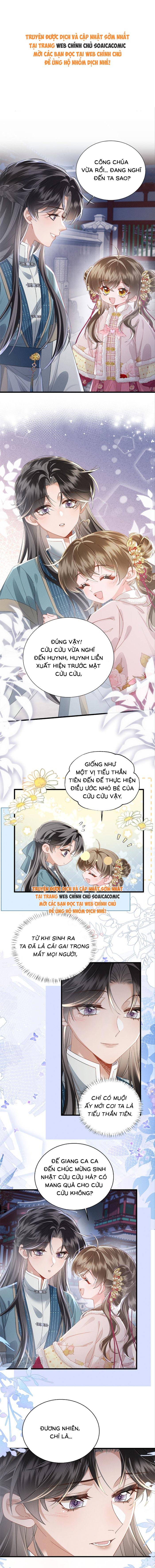 Khi Tôi Trở Thành Cứu Tinh Của Gia Đình Bạo Quân - Chap 81 - Trang 1