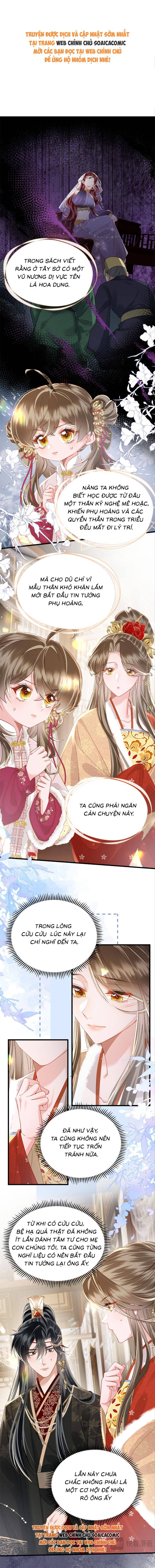 Khi Tôi Trở Thành Cứu Tinh Của Gia Đình Bạo Quân - Chap 82 - Trang 1