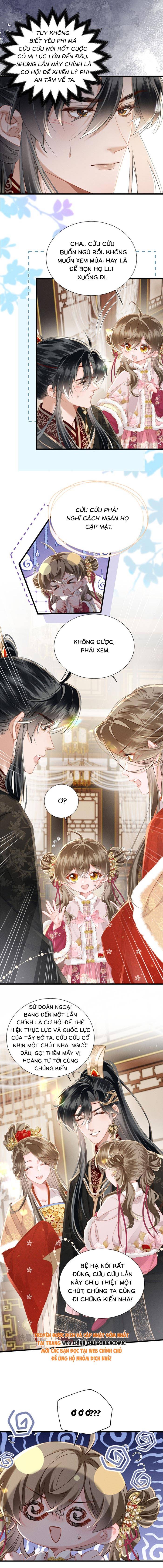 Khi Tôi Trở Thành Cứu Tinh Của Gia Đình Bạo Quân - Chap 82 - Trang 2