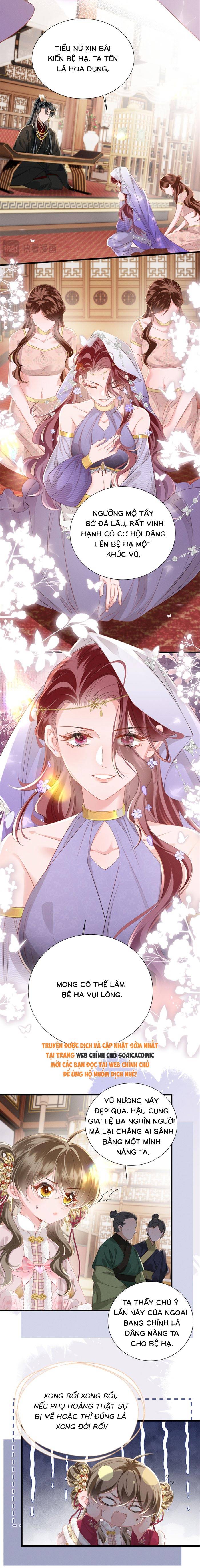 Khi Tôi Trở Thành Cứu Tinh Của Gia Đình Bạo Quân - Chap 82 - Trang 4