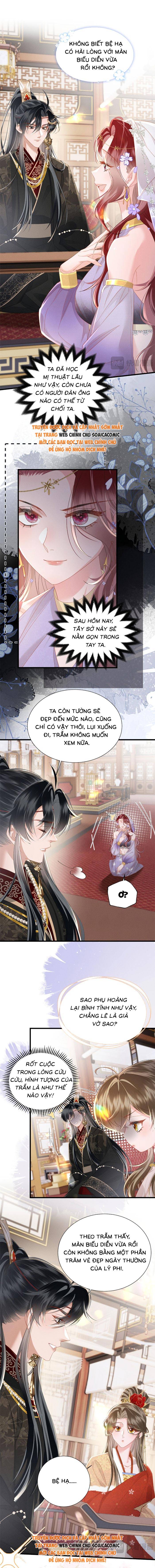 Khi Tôi Trở Thành Cứu Tinh Của Gia Đình Bạo Quân - Chap 82 - Trang 5