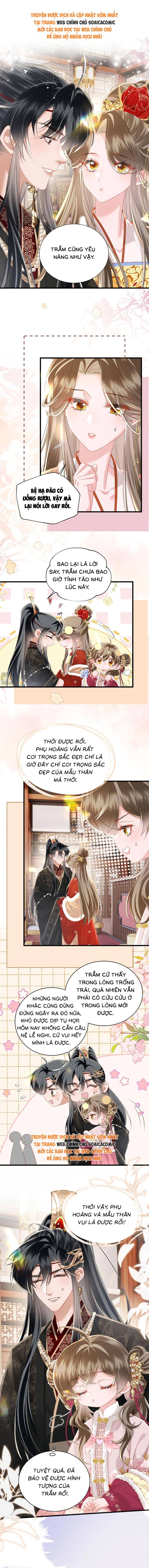 Khi Tôi Trở Thành Cứu Tinh Của Gia Đình Bạo Quân - Chap 82 - Trang 7