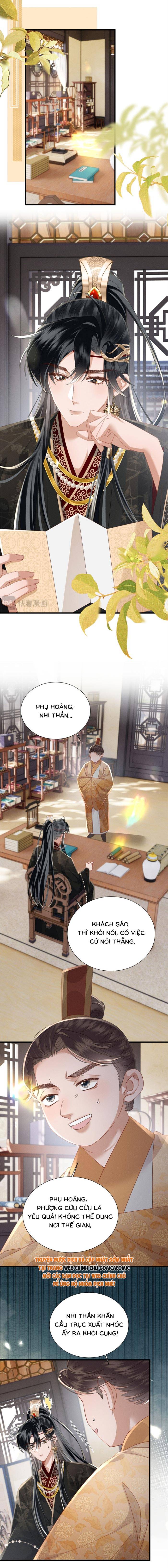 Khi Tôi Trở Thành Cứu Tinh Của Gia Đình Bạo Quân - Chap 83 - Trang 3