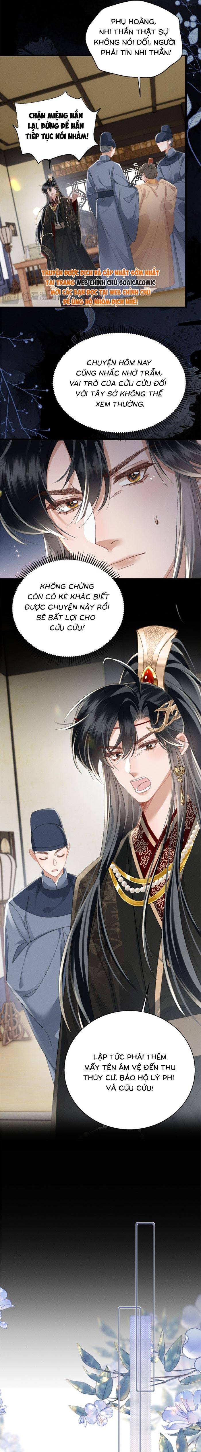 Khi Tôi Trở Thành Cứu Tinh Của Gia Đình Bạo Quân - Chap 83 - Trang 6