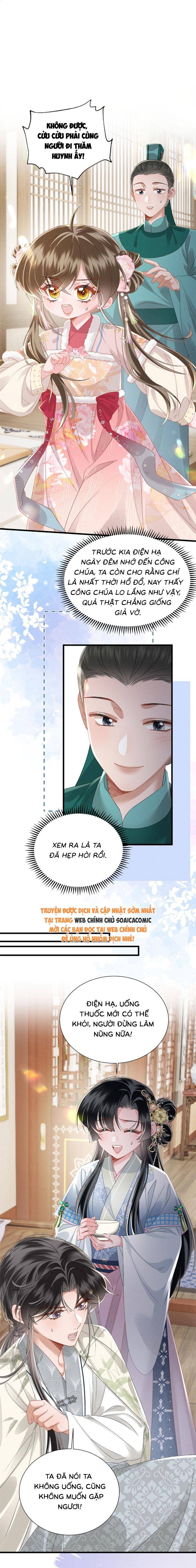 Khi Tôi Trở Thành Cứu Tinh Của Gia Đình Bạo Quân - Chap 83 - Trang 8
