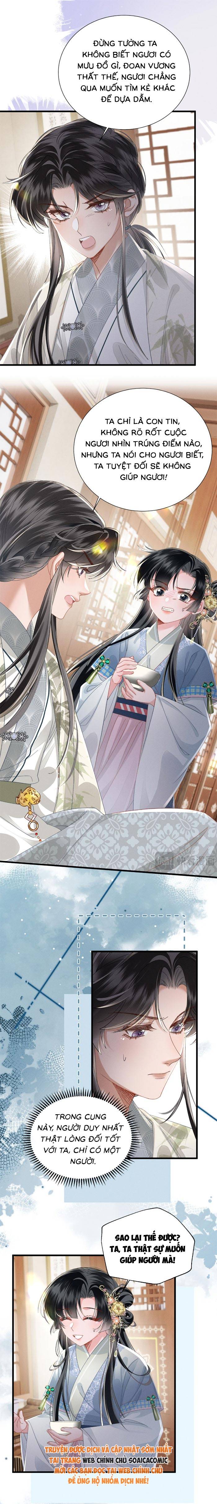 Khi Tôi Trở Thành Cứu Tinh Của Gia Đình Bạo Quân - Chap 83 - Trang 9