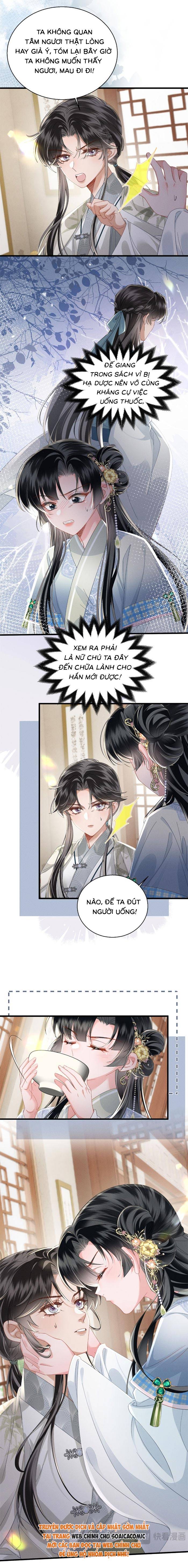 Khi Tôi Trở Thành Cứu Tinh Của Gia Đình Bạo Quân - Chap 83 - Trang 10