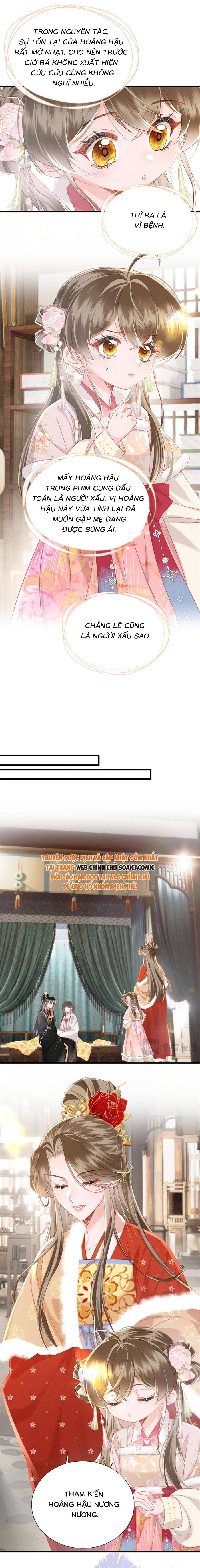 Khi Tôi Trở Thành Cứu Tinh Của Gia Đình Bạo Quân - Chap 85 - Trang 5