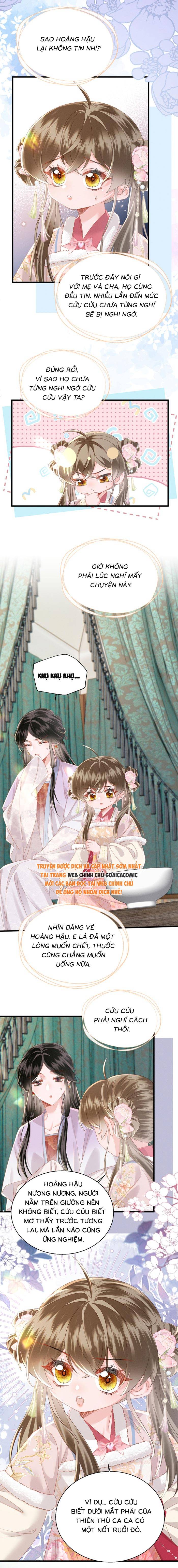 Khi Tôi Trở Thành Cứu Tinh Của Gia Đình Bạo Quân - Chap 86 - Trang 4